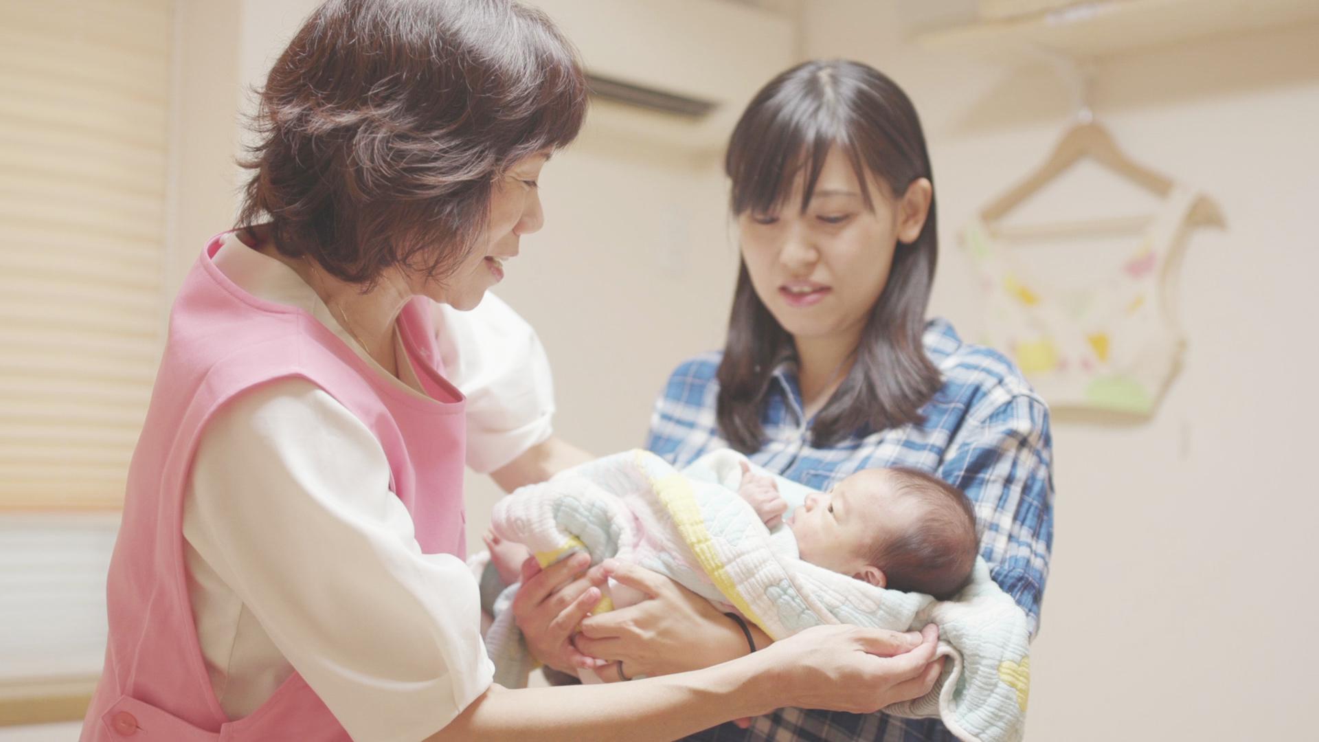 助産 院 で 産める 条件